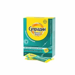 Супрадин иммуно отзывы