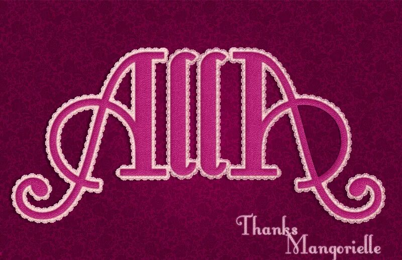 Кружевное слово. Кружева слово. Кружево слов. Кружево слов. Кружева слово.