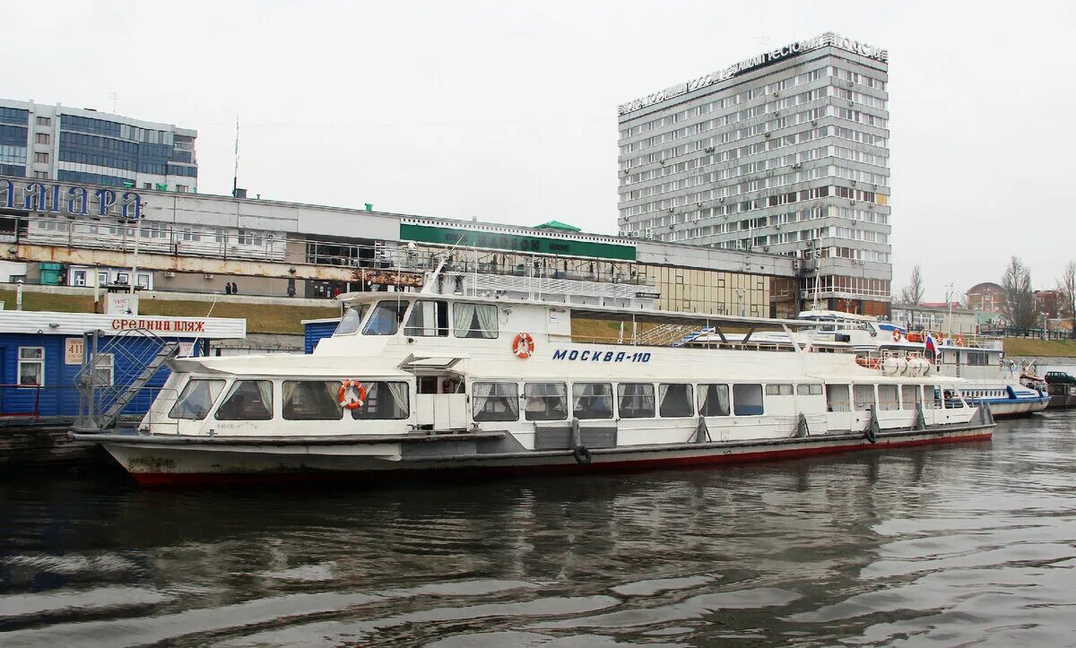 Теплоход москва 21 и москва 24. Теплоход натали. Москва 126 теплоход. Теплоход радость м150. Теплоход капитан марков.