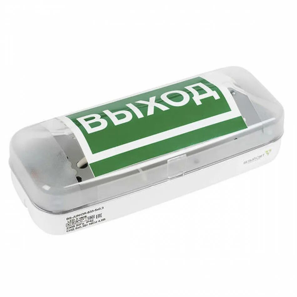 Аварийный светильник bs. Аварийный светильник junior bs-831-2x4w inexi led. световой указатель bs-junior-831-5x0,3 led. светильник аварийный светодиодный bs-junior-51-l1-inexi2. аварийный светильник bs-1180-1x22.
