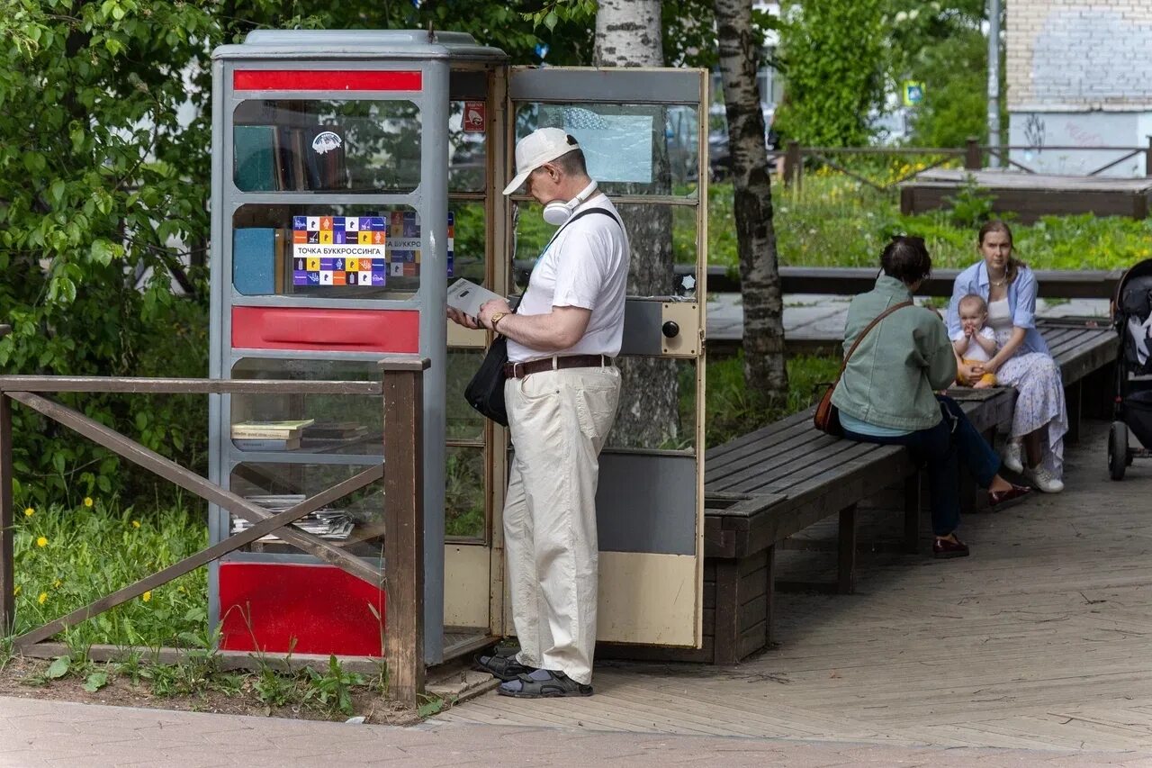 День архангельска 2025. Буккроссинг будка. архангельск фото день города. архангельск с днем города картинки.
