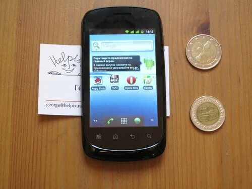 Motorola i920. Helpix мобильные телефоны. Motorola первый с тв. Motorola первый с тв. Звонящие телефоны lg.