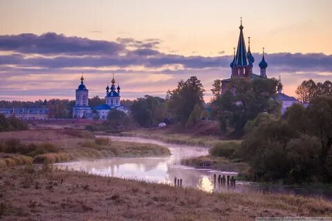 Российский там