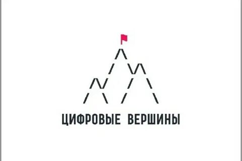 Рт вершина