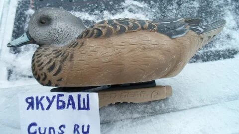 Продам утку томск