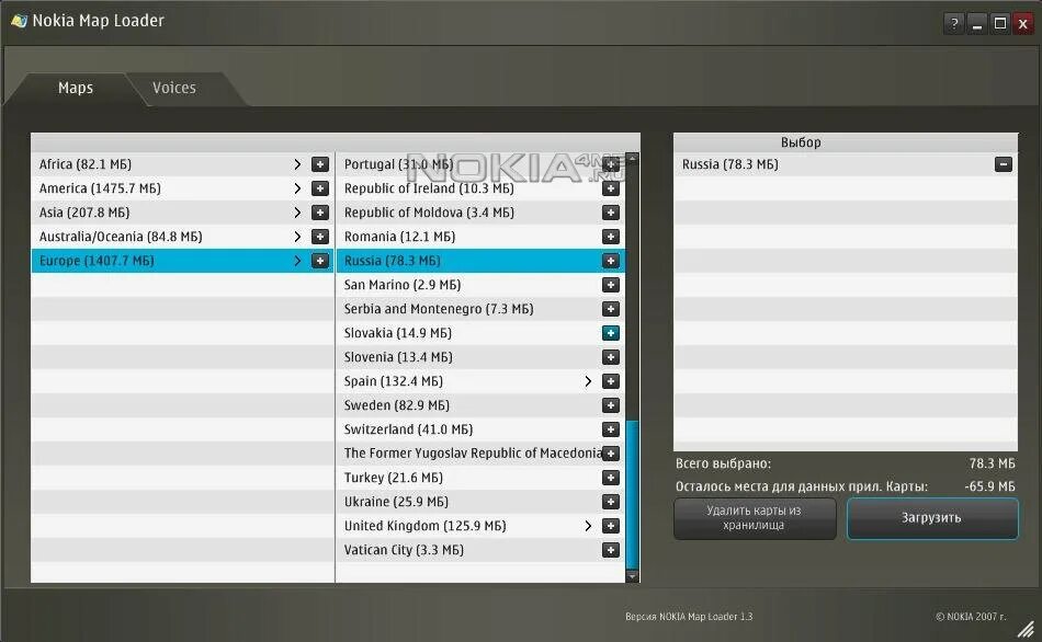 Map loader. Map loader