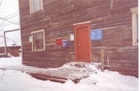 Погода богородск корткеросский