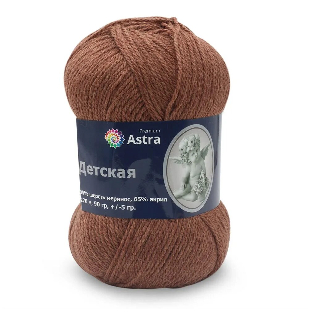 Пряжа astra premium. Пряжа astra premium. Пряжа милк коттон 009 голубой. Шерсть светлая хорошего качества. Пряжа astra premium.
