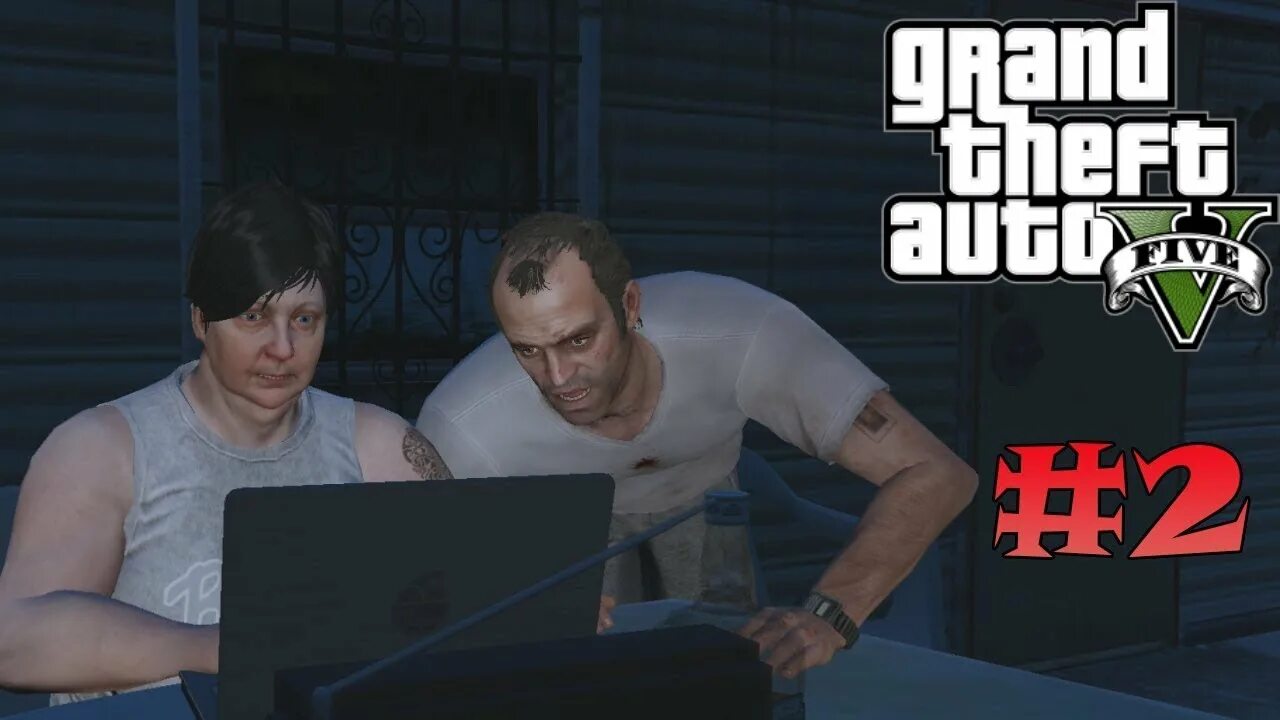 Миссия в гта незнакомцы. GTA 5 незнакомцы и чудаки Тревор. Миссии за ТРЕВОРА. ГТА 5 незнакомцы и чудаки на карте. Карта Чудаков и незнакомцев в ГТА.