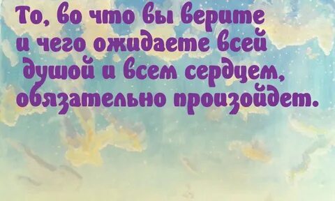Самое главное в том что надо