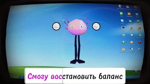 Кинитопет игра