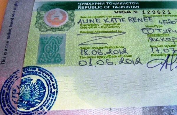 Таджикская виза. Visa Таджикистан. Оформит визу Таджикистан. Виза в Таджикистан услуги.