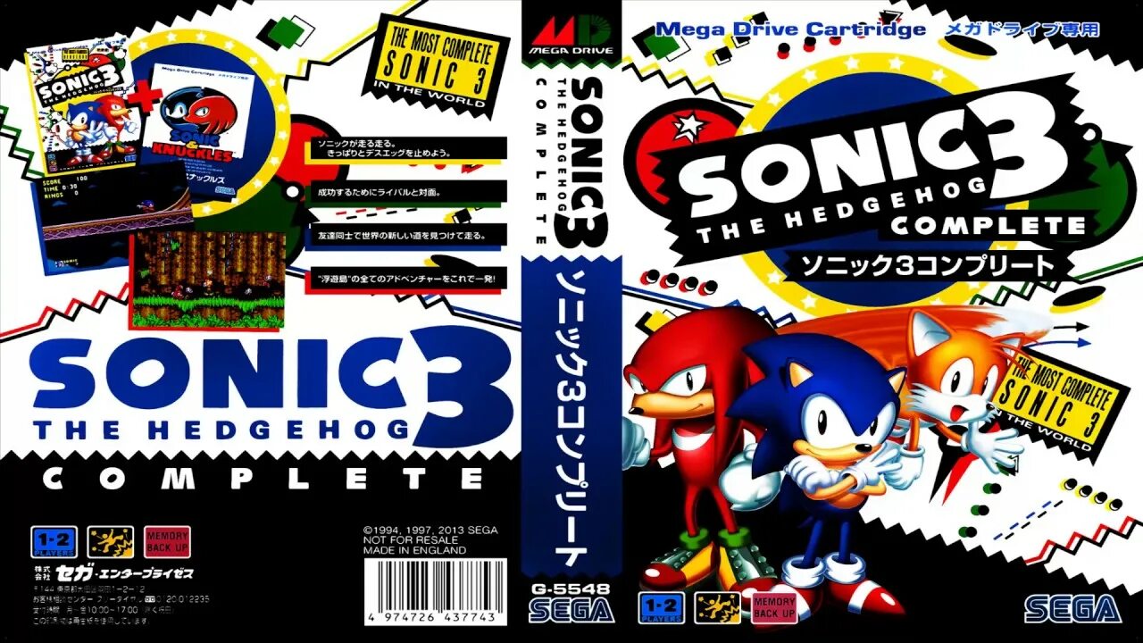 Соник сеги коды. Sonic 3 Sega Mega Drive. Sega Mega Drive 2 Sonic. Sonic the Hedgehog 3 Sega. Sonic 3 Sega Genesis.