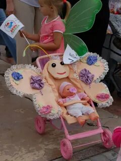 Детский сад коляски