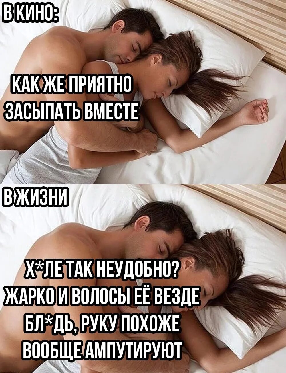 Хороший Секс Юльке С Утра Не Помешает