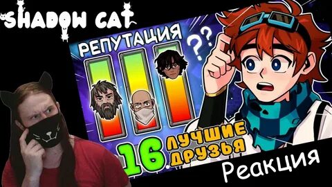 Lp тринадцать огней