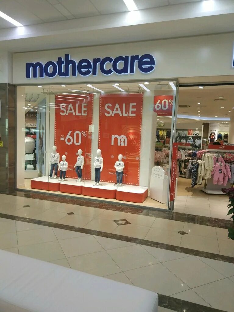 Мазекея магазины в москве. Mothercare европейский. Mothercare baku. Мазекея детская одежда. Mothercare пролетарская.