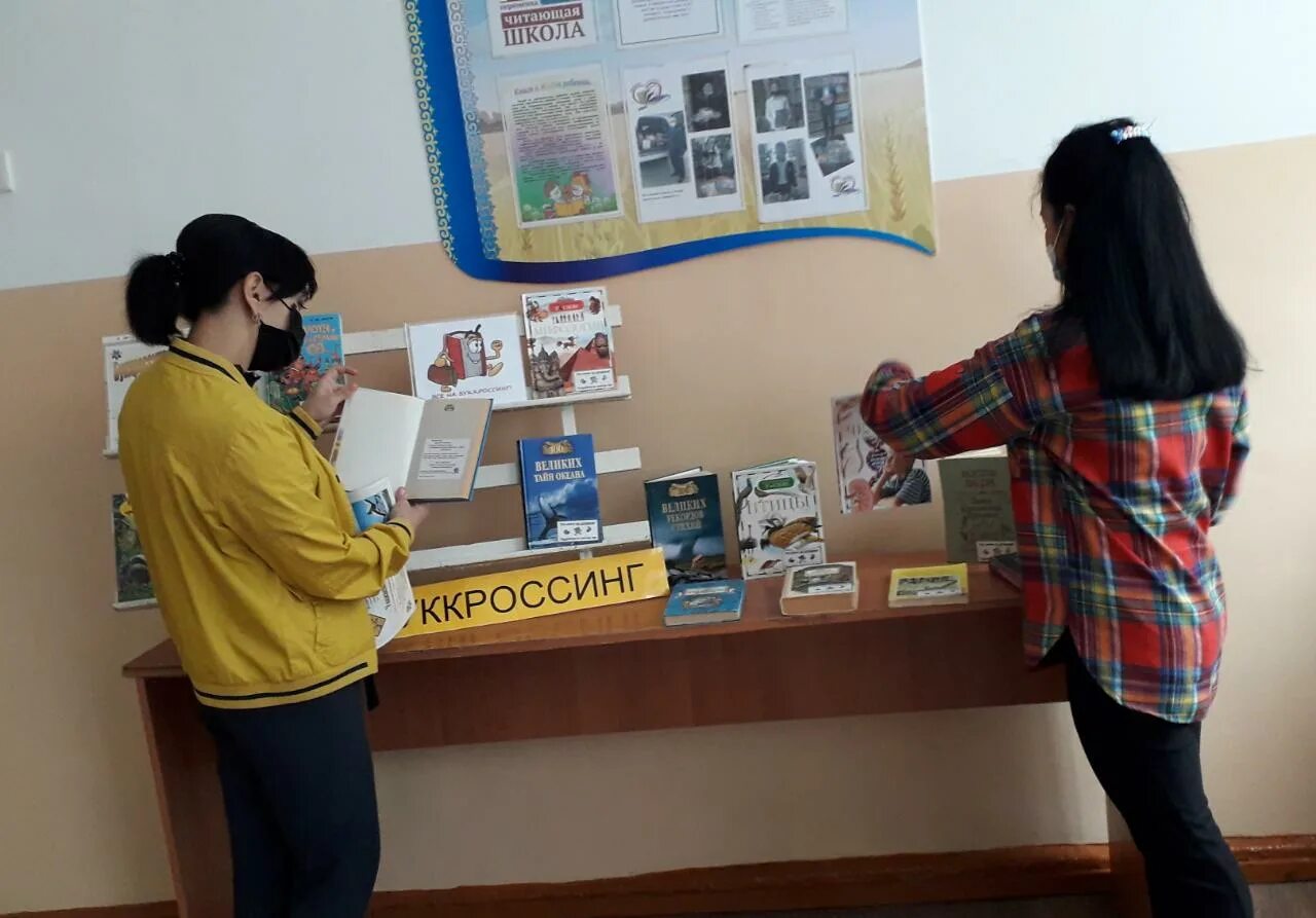 Проект читающая семья. Читающая семья читающая страна. Читающая школа. Проект читающая школа. Информация читающая школа.