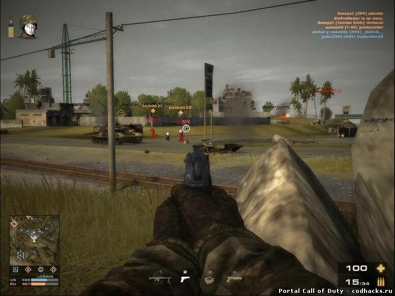 Читы игры одного. Читы на бателфилд 3. Чит detected. Battlefield play4free Shotgun veteran. Current v2.