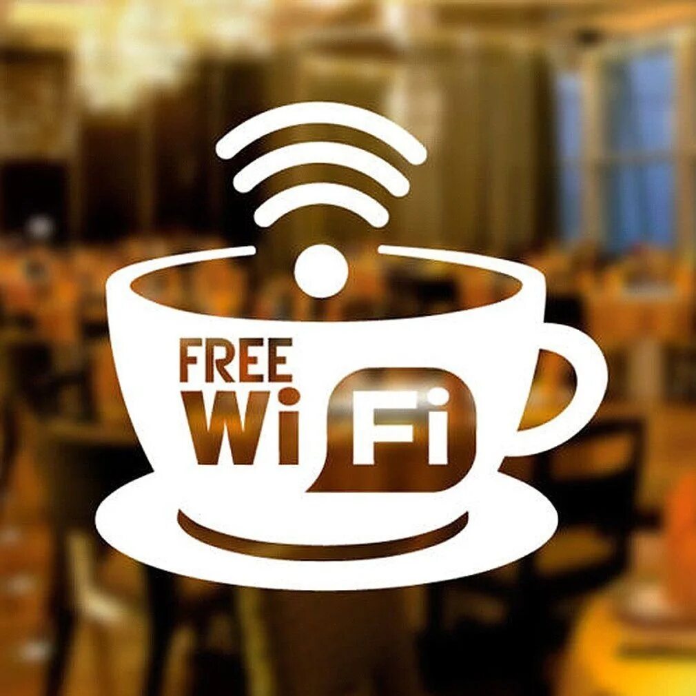 Кафе с wi fi. Вай фай в ресторане. Кафе с wi fi. Вай фай в кафе. Кафе с wi fi.
