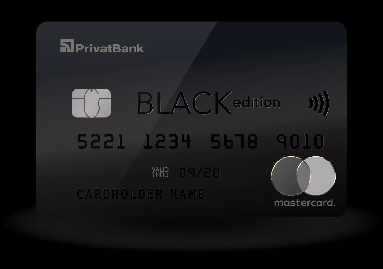 Блэк эдишн карта. MASTERCARD Black Edition. Черная банковская карта. Дебетовая World MASTERCARD Black Edition.