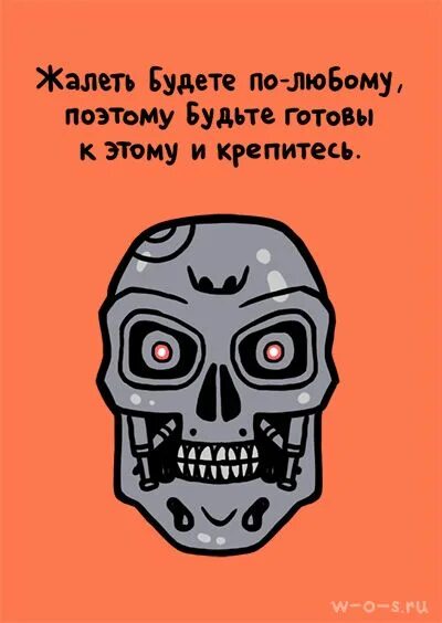 Как ваше ничего что это. Как ваше ничего картинки. кака ваше ничего. как оно ваше ничего. и как он ваше ничего.