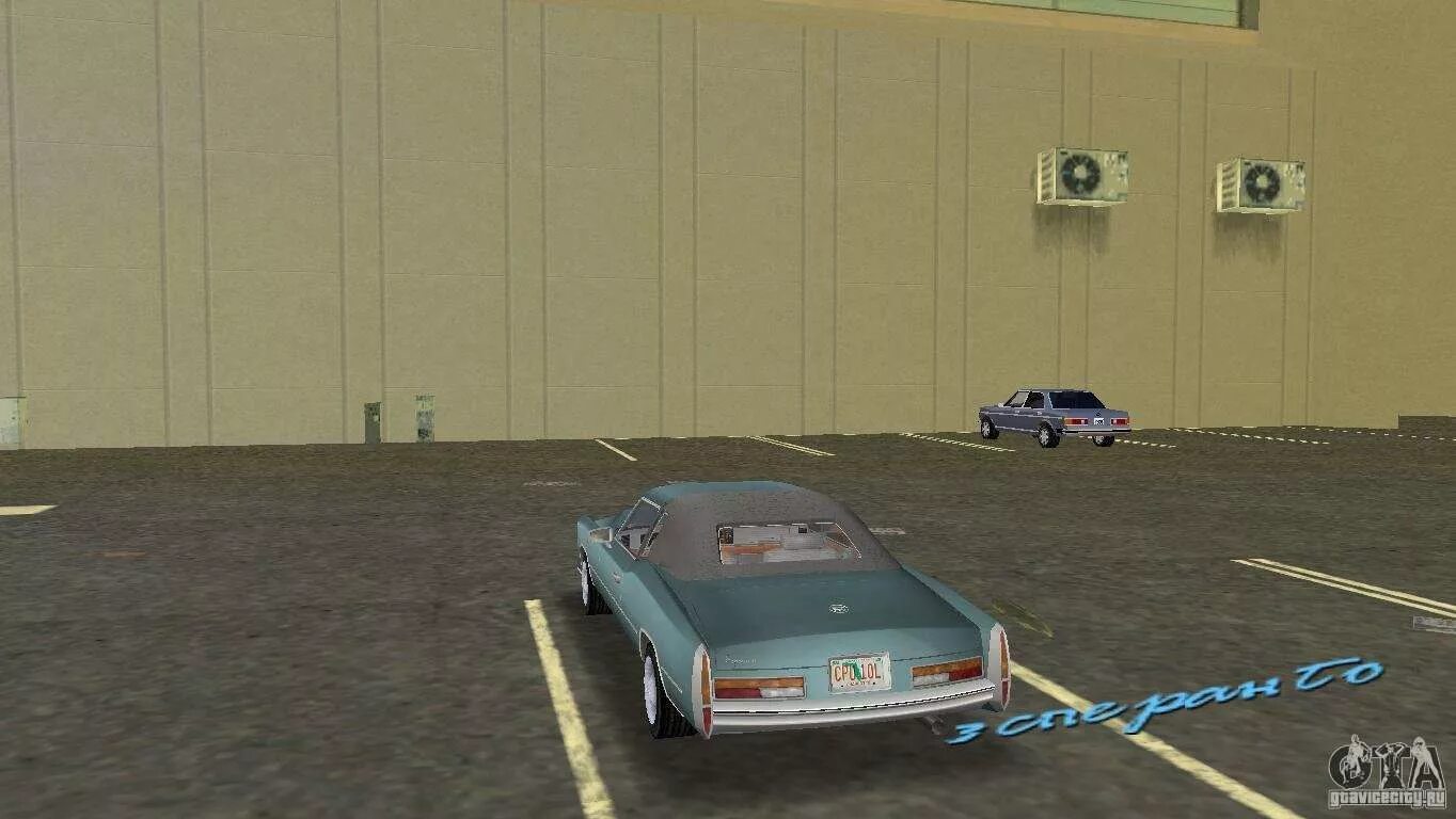 Эсперанто гта. Гта са машина esperanto. Эсперанто вайс сити. Esperanto gta vice city. Гта сан андреас esperanto.
