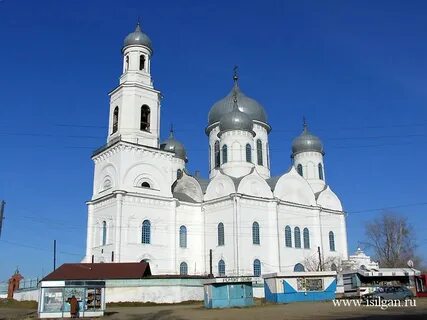 Касли небольшой городок