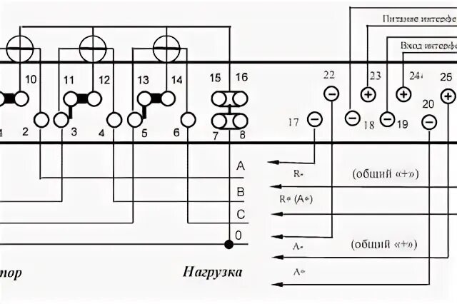 Схема подключения меркурий 230