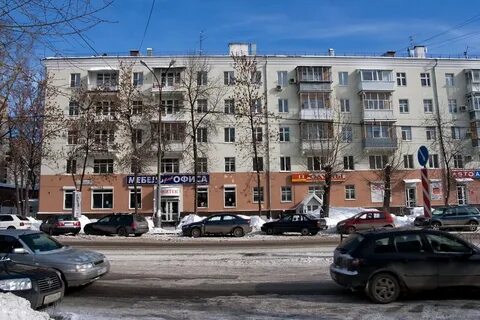 Показать ул гагарина
