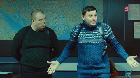 Ветров из великолепной пятерки