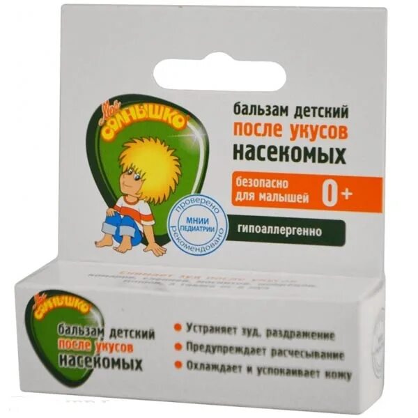 Мое солнышко бальзам после укусов насекомых 2.8г. Моё солнышко бальзам детский после укусов насекомых 2,8 г. Мое солнышко бальзам после укусов насекомых детский. Бальзам после укусов комаров мое солнышко.