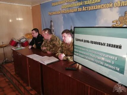 Положение единый день