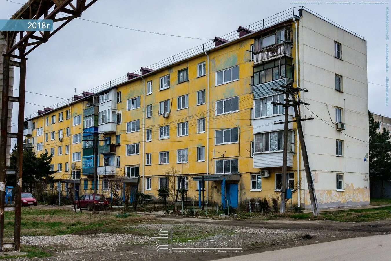 Горячий ключ вокзальная площадь. Железнодорожный вокзал горячий ключ. Горячий ключ фаст фуд. Вокзал горячий ключ. Железнодорожный вокзал горячий ключ.