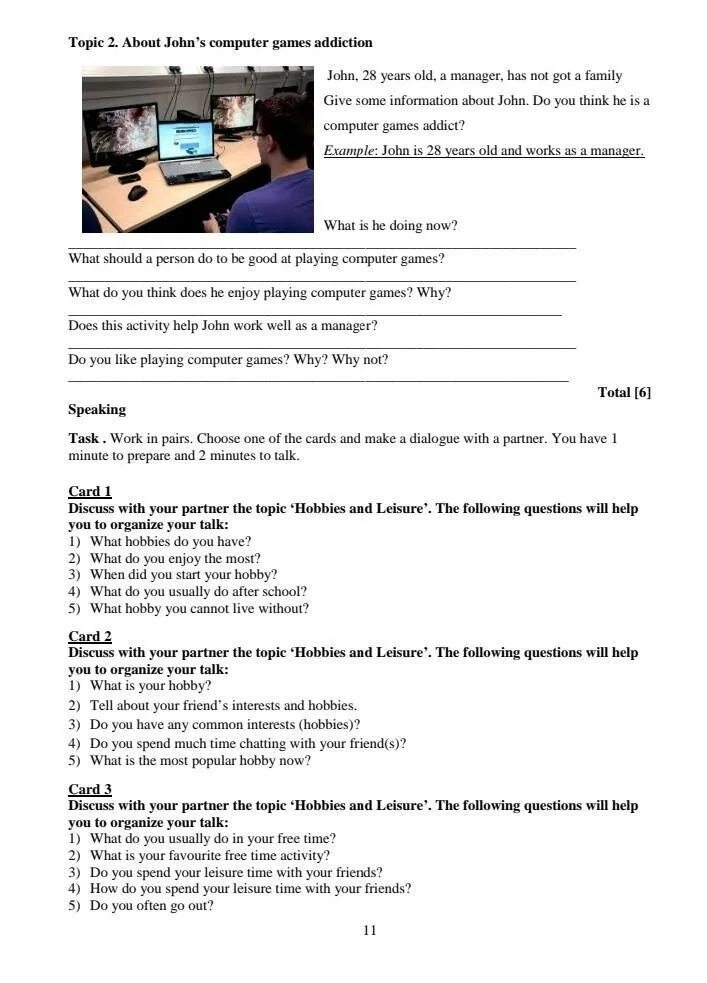 Discuss the following question. Computer games topic. topic about computer. role play buying a computer work in pairs ответы. work in pairs discuss the following questions.