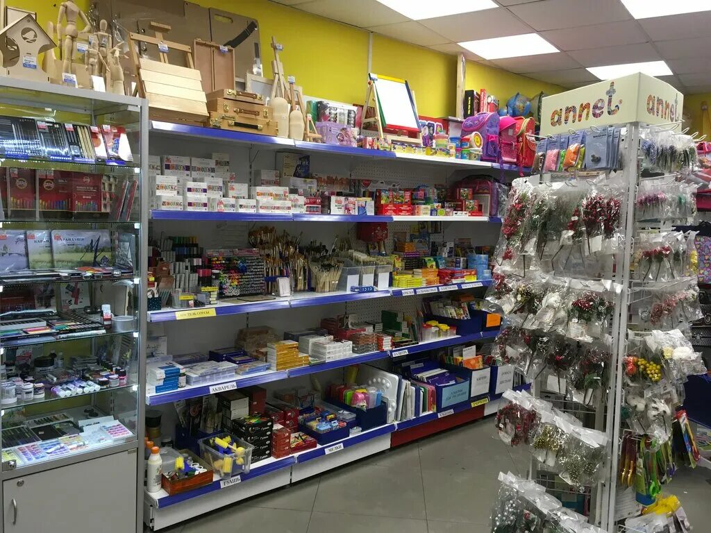 магазин канцтоваров мурманск. канцелярские товары рядом со мной. дизайнер мурманск канцтовары. канцпарк мурманск. канцелярский магазин мурманск.