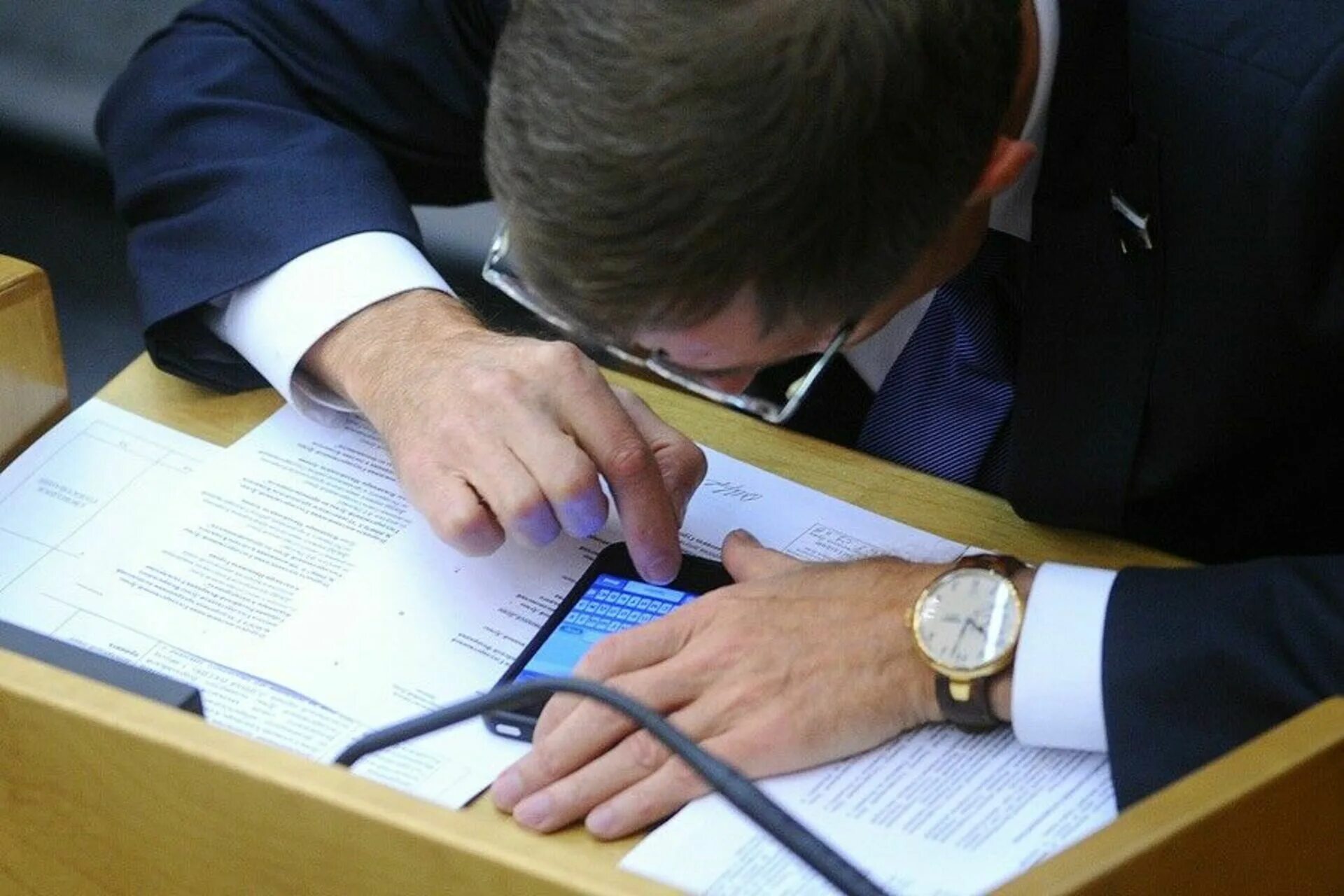 Ватсап госслужащие