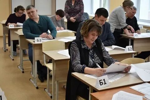 Газета егэ