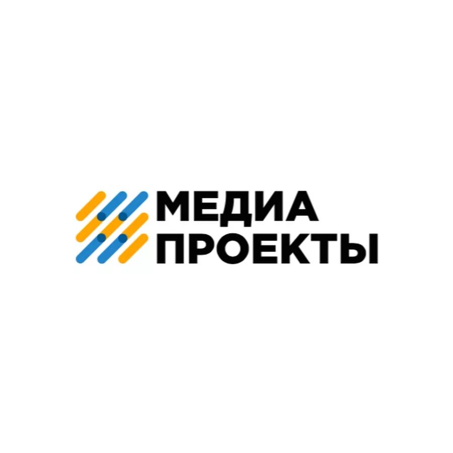 Современные Медиа проекты. Логотипы Медиа проектов. Журналистика и Медиапроекты. Медиа проекты примеры.