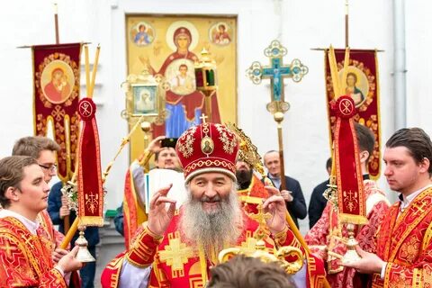 Календарь епархии