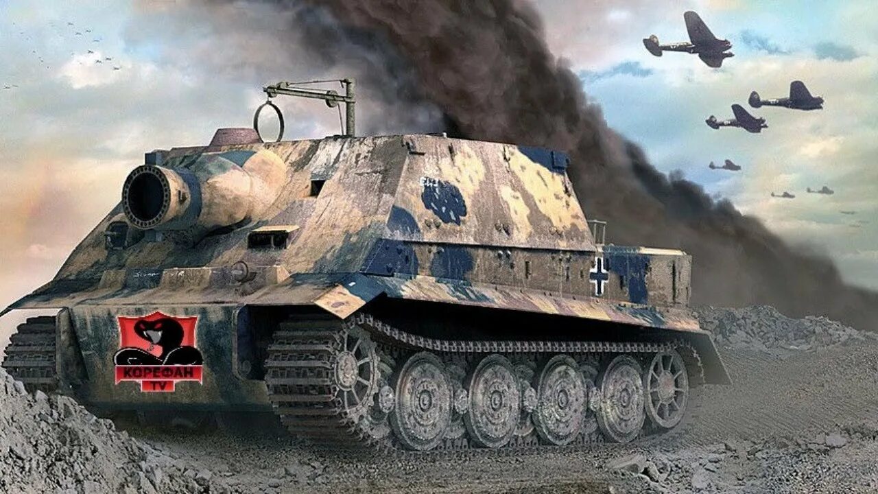 Немецкий танк штурмтигр. Штурм тигр танк. Танк штурмтигр ворлд оф танк. Танк штурм. 380-мм "штурмтигр".