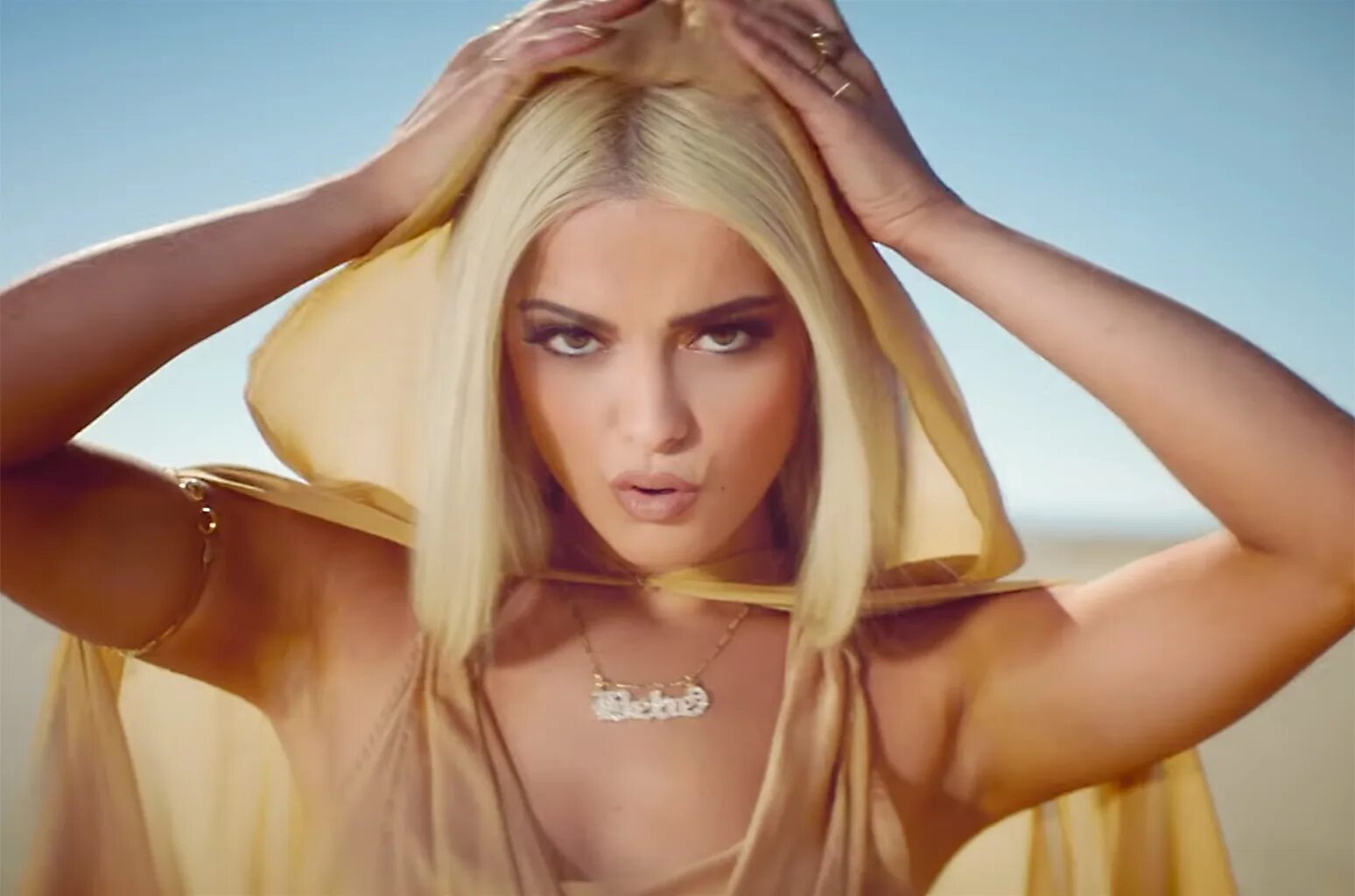 I get you bebe. Bebe Rexha. Bebe Rexha got. Би би Рекса i got you. Bebe клип.