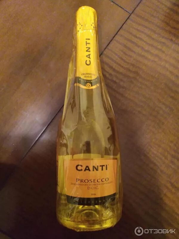 Canti prosecco d o c. Игристое вино prosecco, canti. canti prosecco d.o.c 2025. вино игристое tussde prosecco. вино игристое кенти прессека.
