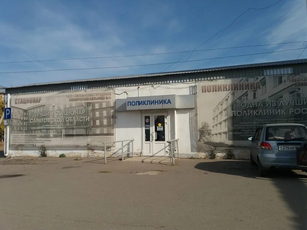 С разницей в несколько часов на территории энгельсской больницы нашли два трупа