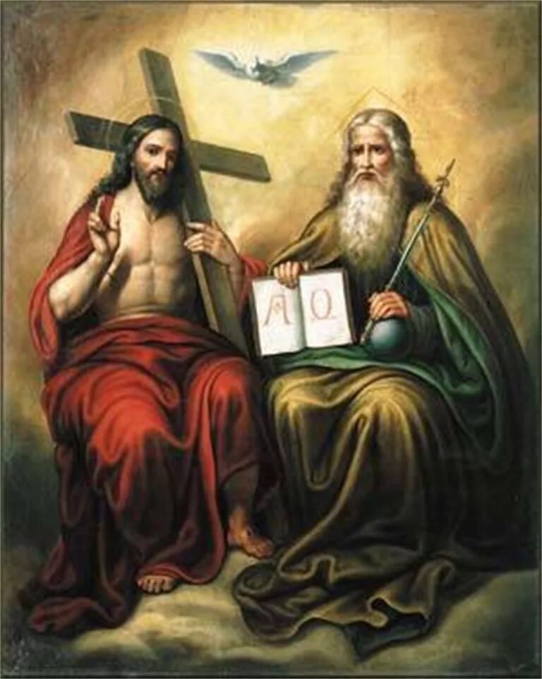 Несколько ипостасей