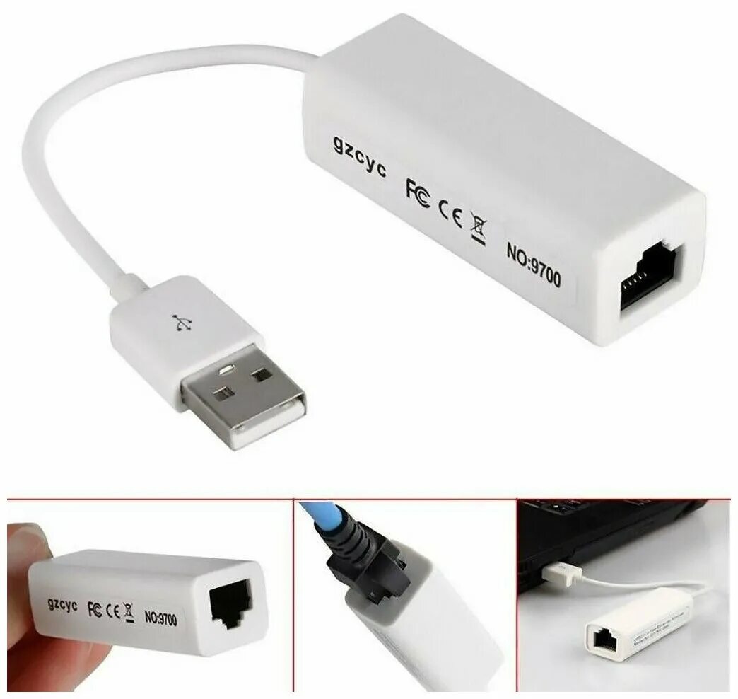 Сетевой адаптер USB lan rj45 Internet. USB to lan адаптер ky. Rd9700 USB2.0 to fast Ethernet Adapter. USB-lan 9700. Type сетевой адаптер