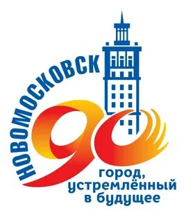 Проект юбилей городу