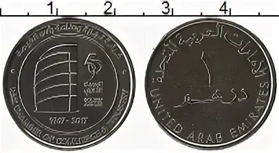 Монеты ОАЭ 1 дирхам 2014 года. ОАЭ 1 дирхам 1986. Арабски монета 50 дирхам. Монета с оленем арабские эмираты. Дирх 11