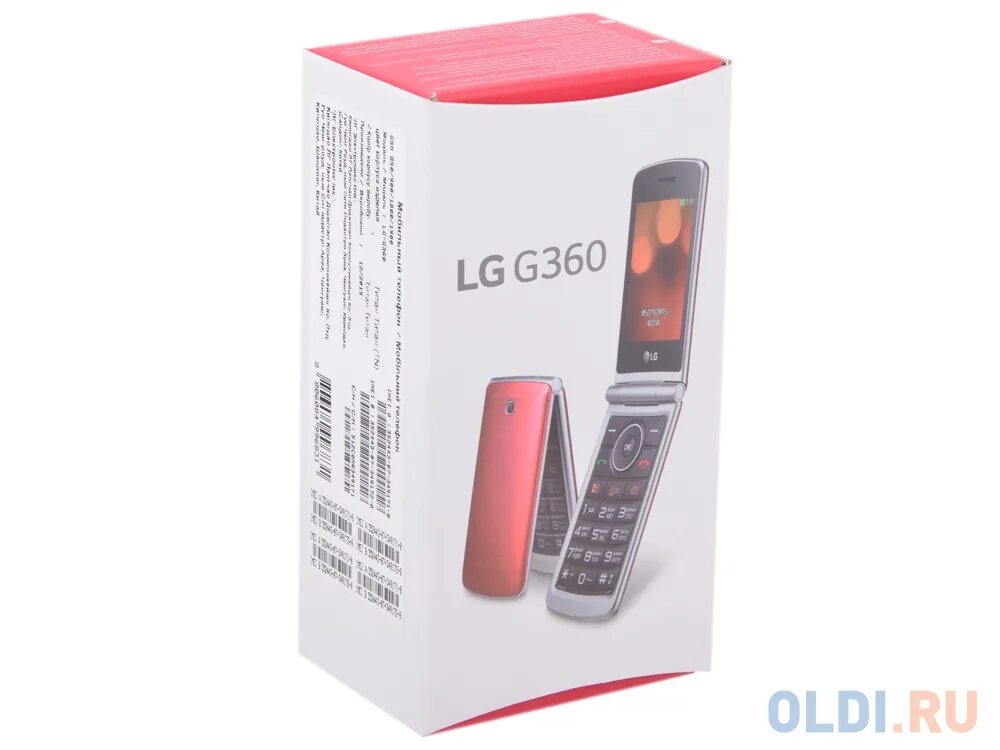 Телефон lg g360. LG g360. Телефон раскладушка LG g360. Кнопочный телефон LG g360. Телефон LG 360 раскладушка.