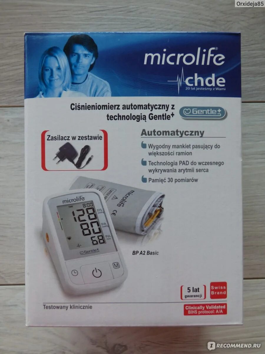 Тонометр Microlife BP a2. Тонометр Microlife BP a2 Basic. Тонометр Microlife BP a2 Basic (автомат на плечо). Как измерять давление Microlife правильно.